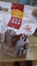 麦富迪狗狗零食 奢华营养鸭肉干400g成幼犬磨牙训练奖励解馋宠物零食 实拍图