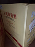 长城特藏16橡木桶解百纳干红葡萄酒750ml*6瓶整箱装中粮出品热门商品 实拍图