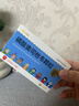 3盒装 可威磷酸奥司他韦颗粒 15mg*18袋 实拍图