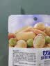 甘源牌综合果仁缤纷每日坚果豆果炒货休闲小零食腰果食品官方店 500g/袋*5五斤综合果仁约75包 实拍图