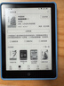 汉王（Hanvon）Clear6Turbo冰山灰电子书智能阅读器6英寸墨水屏电纸书学习看书学习漫画电子纸平板电脑高通8核 实拍图