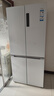 海尔（Haier）家宴506升全空间保鲜十字多门四门电冰箱家用风冷一级能效BCD-506WGHTD14GYU1(白)国家补贴20%  实拍图