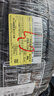 固特异（Goodyear）汽车轮胎 205/55R16 91W EF1 SPORT鹰驰F1酷跑 适配 速腾/卡罗拉 实拍图