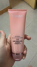 自然堂弹嫩细致洁颜霜120g 深层清洁净彻毛孔洗面奶护肤品女 实拍图