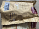 楼兰蜜语特级灰枣500g*2 新疆红枣 灰枣蜜饯果干零食煲汤煮粥 实拍图