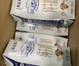 蒙牛特仑苏嗨Milk脱脂纯牛奶250ml*10盒 0脂肪 精美京绣送礼盒装 实拍图