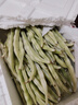 京鲜生山东新鲜白芸豆净重3斤装白不老新鲜蔬菜源头直发包邮 实拍图
