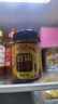 丁点儿干锅酱麻辣香锅炒菜香辣川味麻辣烫龙虾料 香锅酱150g*2瓶 实拍图