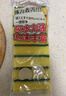 巨奇洗碗海绵百洁布10CM*7CM*10片装厨房洗碗布刷碗海绵擦去油污神器 实拍图
