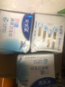 安尔乐瞬吸液体卫生巾极薄无感防漏日用245mm10片【品牌直供 安心品质】 实拍图