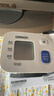 欧姆龙（OMRON）电子血压计医用老人家用腕式全自动测量血压仪器表T10 实拍图