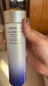 资生堂悦薇滋润亮肤水150ml 补水淡斑紧致爽肤水生日礼物 实拍图