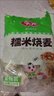 安井糯米烧麦 2.5kg 5斤约50个烧卖 家庭装面点早餐 加热即食早茶点心 实拍图