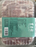 东来顺内蒙原切手切羊外脊肉330g 手切羊肉 火锅涮煮食材 中华老字号 实拍图