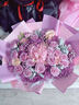 冉子花坊鲜花速递粉玫瑰百合向日葵混搭花束生日礼物全国同城配送真鲜花 韩式紫玫瑰绣球混搭花束 实拍图