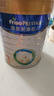 美素佳儿（Friso）皇家较大婴儿配方奶粉2段（6-12个月）400克 乳铁蛋白 新国标 实拍图