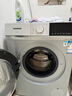 西门子（SIEMENS）无界系列 10公斤全自动变频滚筒洗衣机家用 智能除渍 防过敏程序 除菌液洗  支持国家补贴 WG52E1U80W 实拍图