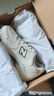NEW BALANCE  NB530官方老爹鞋秋冬男鞋女鞋情侣网面透气复古百搭休闲运动鞋 月光米 MR530SH 【建议拍小半码】 41.5 (脚长26cm尺码详询客服) 实拍图
