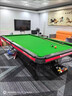 【包邮包安装】毒牙新款台球桌标准中式黑八球桌高端赛级专用球桌 9尺 木库-豪配升级【苍穹绿】 晒单实拍图