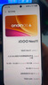 vivo iQOO Neo11 16GB+512GB像素方橙2K 144Hz珠峰屏 骁龙8至尊版 国家补贴iqooneo11学生游戏电竞手机 实拍图