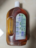滴露（Dettol）消毒液消毒水1.2L衣物除菌液家居环境地板杀菌除螨 非84甲流感 实拍图