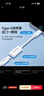 山泽Type-C公头转Lightning母头转接线苹果17/16/15安卓转接头数据线PD27W快充电器线适用华为小米手机 实拍图