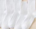 新疆棉袜子女士抽条春秋厚款中筒袜吸汗防臭100%纯棉双针耐磨女袜 女双针长袜【白色+黑色】 5双 均码 实拍图