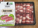 天莱香牛新疆有机肥牛肉卷300g 谷饲300天火锅烧烤食材清真 实拍图