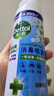 滴露（Dettol）消毒喷雾454ml鞋子除臭杀菌喷雾除臭喷雾厕所马桶消毒铃兰甲流感 实拍图