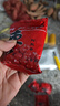 【已售10万+】阿胶枣蜜枣独立小包散装无核金丝蜜枣煮粥零食蜜饯 阿胶枣袋 阿胶枣4袋 实拍图