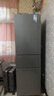 华凌美的冰箱出品223三门电冰箱节能低音三门三温三开门小型家用出租房优选冷冻冷藏小冰箱HR-223T 实拍图