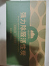 山山活性炭7kg除甲醛异味新房去吸味甲醛清除剂除味活性炭除甲醛碳包 实拍图