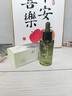 维特丝愈创木祛痘精华控油修护保湿淡化痘印去痘痘收缩毛孔男女士护肤品 实拍图