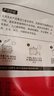 农民乐2025年当季新米【绿色 五常大米】东北正宗家庭装长粒粳米10斤 实拍图