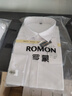 罗蒙长袖衬衫男士商务免烫衬衣弹力打底衫外套上衣爸爸装RCS1白色 M 实拍图