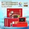 海晏堂【海鲜礼盒】大连冷冻即食海参 辽刺参 海鲜水产海参礼盒礼品 2400g（60g*40头） 实拍图