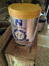 Natur Top 诺崔特澳洲进口中老年奶粉高钙脱脂无蔗糖900g*2罐成人营养配方 实拍图