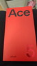 一加 Ace 5 16GB+512GB 天青瓷-陶瓷特别版 国家补贴 第三代骁龙 8 风驰游戏内核 oppo游戏智能5G手机 实拍图
