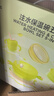 babycare儿童餐具辅食碗保温碗宝宝吃饭工具新生婴儿礼盒送礼5件套绿PPSU 实拍图