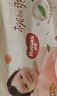 好奇（Huggies）铂金装小桃裤纸尿裤L120片(9-14kg)大号尿不湿【透爽散热】 实拍图