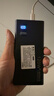 科诺克【国家3C认证可上飞机高铁】电源超级快充3c充电宝移动电源超大容量适用于小米华为苹果20000毫安 神秘黑超级快充欧盟认证提速9999% 国标【3C认证】2万可上飞机高铁 实拍图