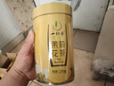 一杯香茶叶茉莉花茶飘雪横县250g2025新茶罐装茉莉绿茶散装自己喝送礼 实拍图