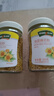 汪氏 蜂花粉 新鲜油菜花粉160g/瓶 160g*3瓶 实拍图