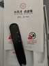 小天才【八仓速发】英语点读笔扫描词典扫读翻译学习机查词同步小学初中高中生课程全科投屏视频通用 小天才Q5Pro蓝全科4英寸128G名师课答疑 标配点读笔 小天才古诗词 实拍图