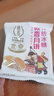 秋香月饼 酥皮苏式枣泥豆沙五仁月饼中秋食品送礼散装临沂特产 【30只五仁枣泥红豆沙混】 实拍图