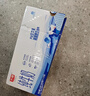 光明 纯牛奶200ml*24盒 早餐奶营养奶家庭分享装送礼佳品送礼 实拍图