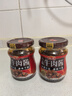 海天 牛肉拌面酱 香菇拌饭酱 200g 辣椒酱 香辣香菇牛肉 佐餐调味 实拍图
