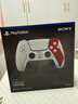 索尼（SONY）PS5 PlayStation DualSense无线游戏手柄 ps5手柄–战神限定版 实拍图