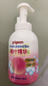 贝亲（Pigeon）洗发水沐浴露 含桃叶精华 婴儿洗发沐浴二合一 500ml IA209 实拍图