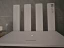 华为路由器BE3pro家用千兆wifi7+无线路由器穿墙王信号增强放大器BE7pro漏油器家长电竞游戏加速mesh BE3pro升级版丨Wi-Fi7+丨3600M 晒单20元红包+小风扇+魔方插座3选 实拍图